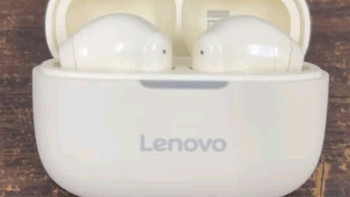 联想（lenovo）【超低延迟|电竞级】游戏耳机蓝牙5.4无线耳机半入