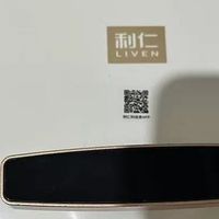 利仁电饼铛：厨房小能手，幸福早餐全靠它！