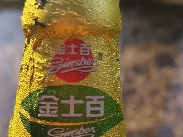 About四平金士百-纯生啤酒