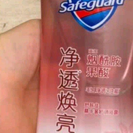 红石榴香浸润时光，舒肤佳给浴室添份甜