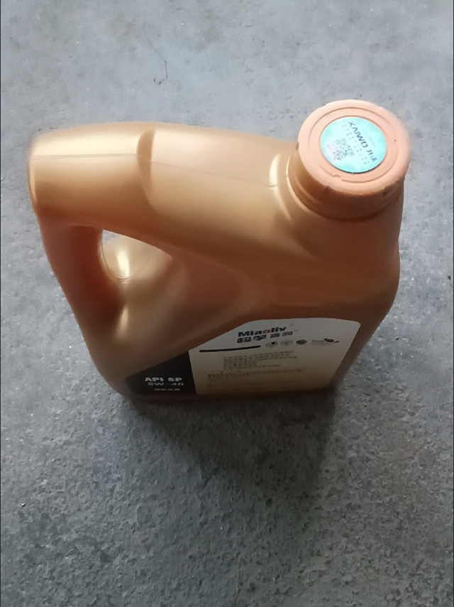 双十一养车封神！全合成SP机油闭眼囤