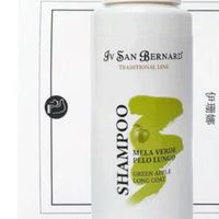 伊珊娜青苹果套装：长毛犬的精致养护之选