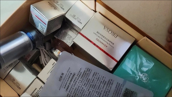 珀莱雅面霜