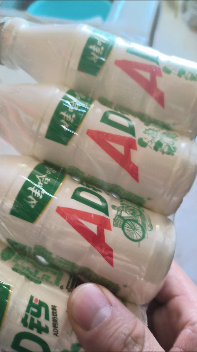 娃哈哈饮料
