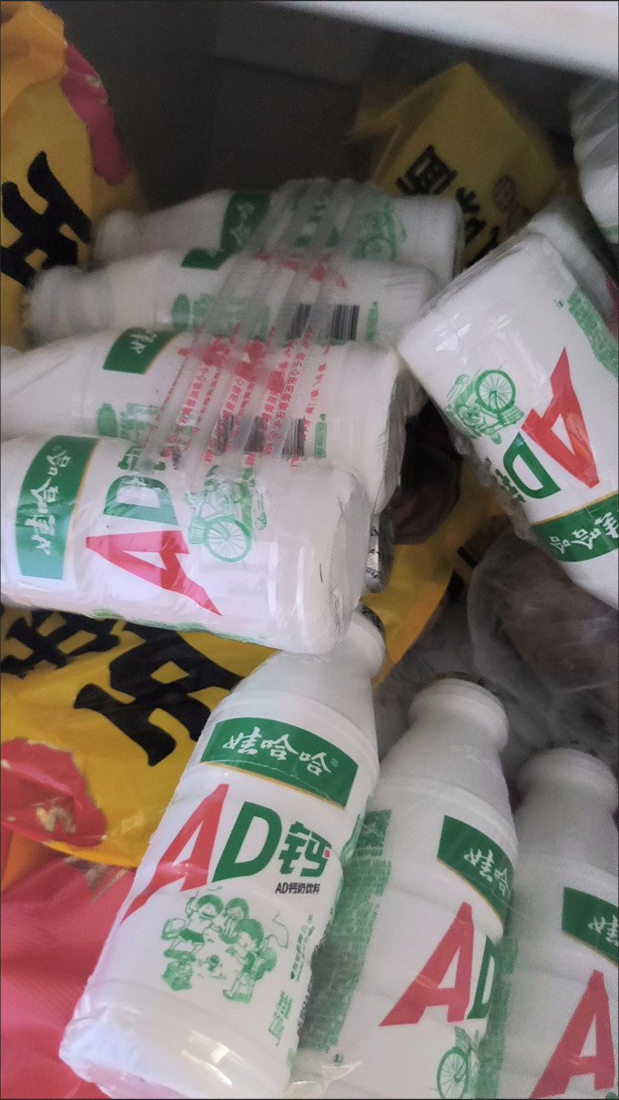 娃哈哈饮料