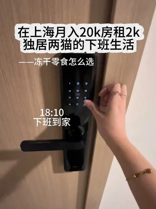 大块的肉肉啃起来才满足嘛～#宠物零食#璞佑#璞佑宠物零食#猫咪零食#狗狗零食