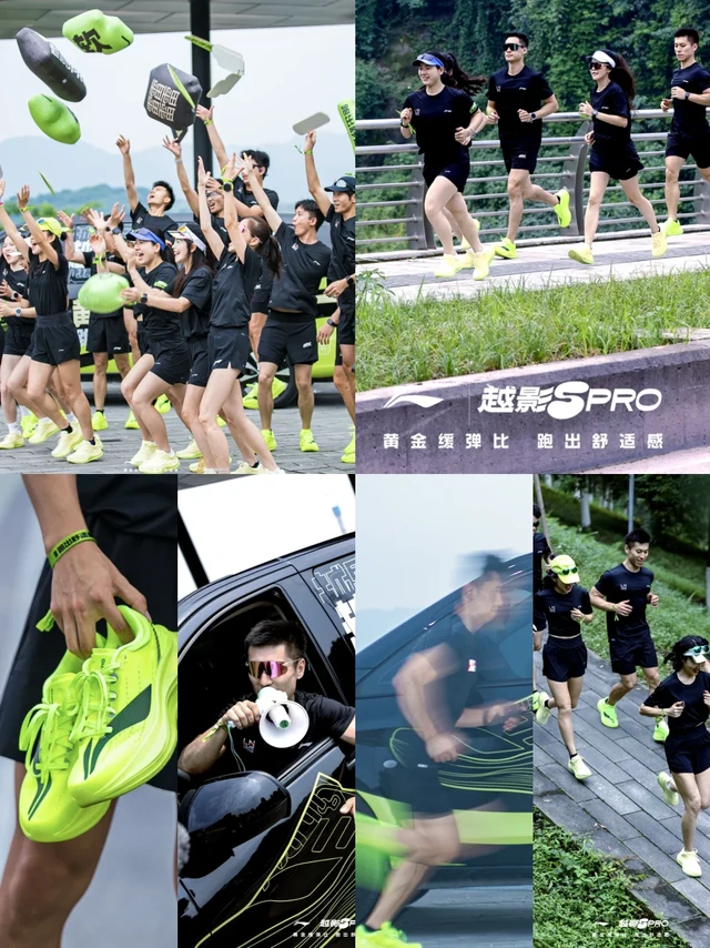 这双宝藏缓震跑鞋惊喜满满，舒适度拉满！