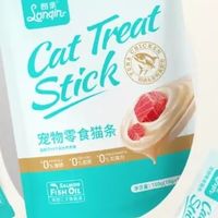 朗亲猫条：0胶0香精高性价比