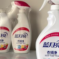 校服领口发黄、白鞋越洗越灰？我用这瓶「预洗神器」救回全家衣物