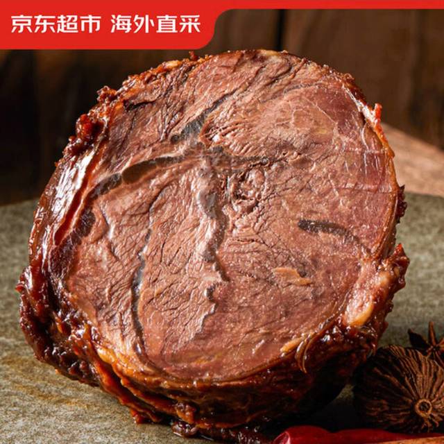 双十一必囤！澳洲原切金钱腱，鲜嫩细腻超满足