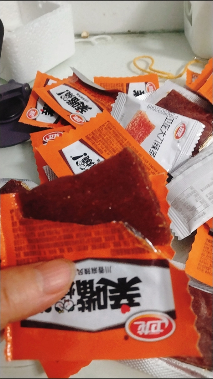 卫龙其他休闲零食