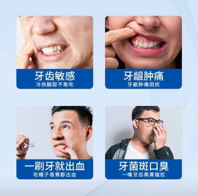 复因护理护具