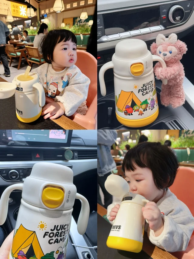降温啦！是谁还没给宝宝安排保温杯！