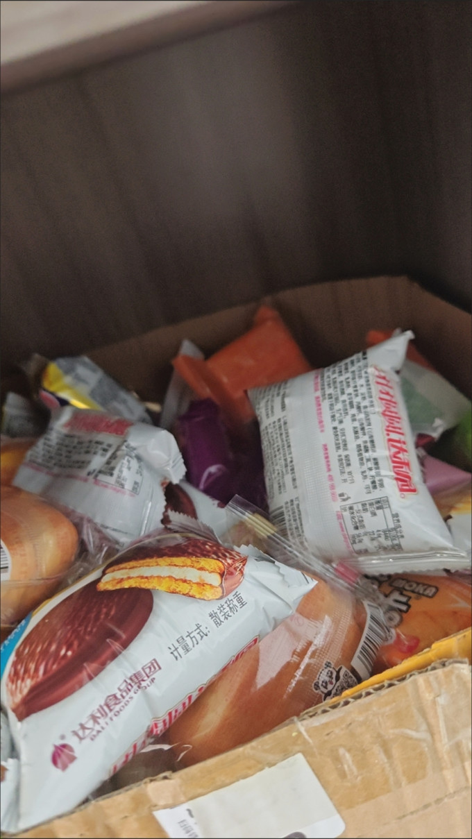 达利园饼干糕点
