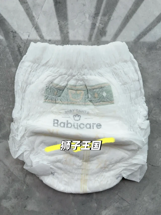 Babycare 五款拉拉裤体验XL码