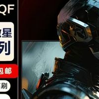 多多微星2k 27寸 180hz显示器拼团