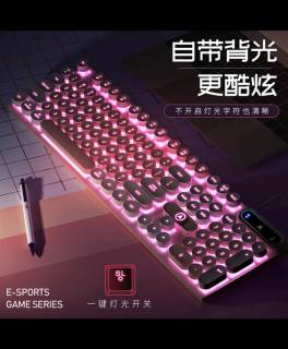 双十一入银雕K600，电竞办公皆畅享