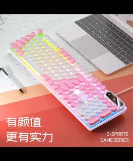 双十一入银雕K600，电竞办公皆畅享