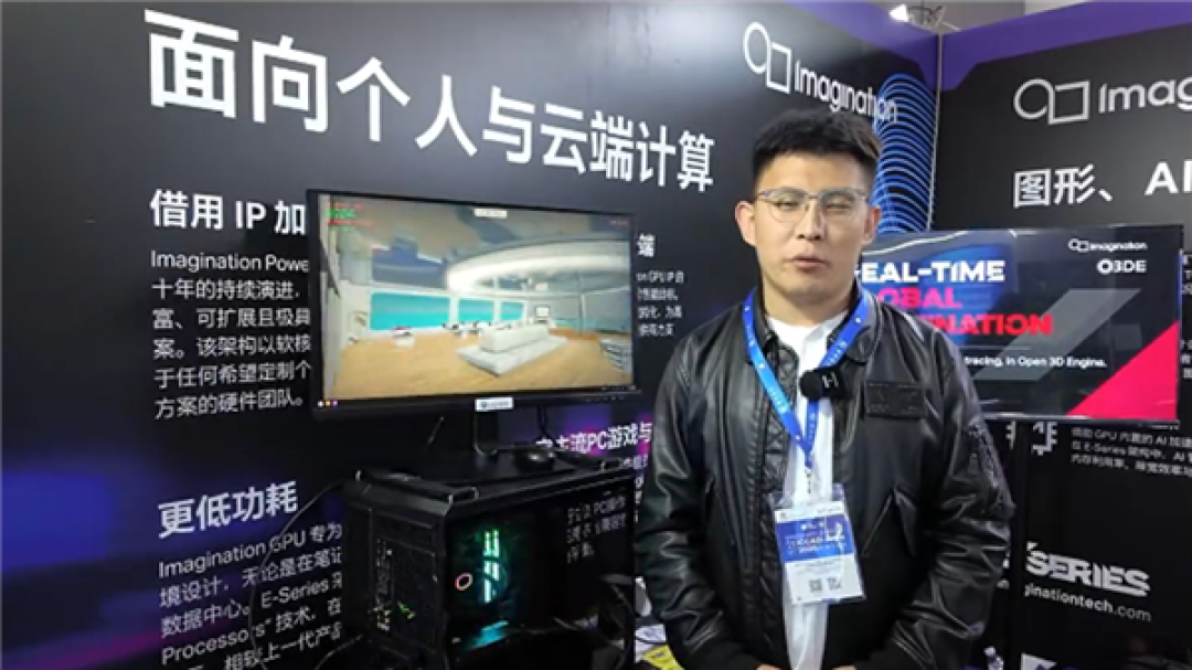 5nm+12GB HBM显存 象帝先国产GPU能跑光追:性能翻倍