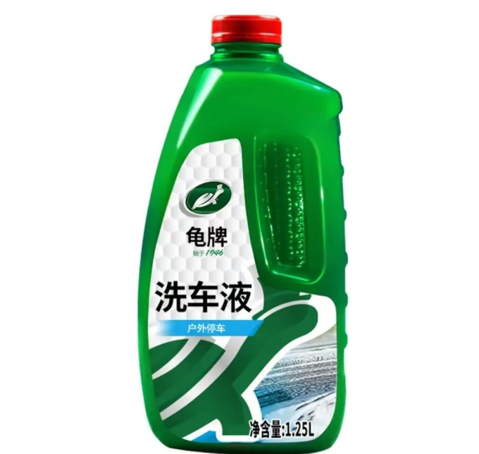 龟牌漆面美容