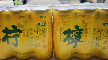 一块五一罐的怡宝柠檬茶，直接囤了一箱！比奶茶店还好喝，准备无限回购！