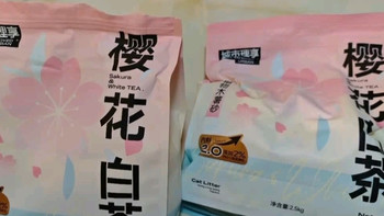 猫砂盆异味退退退！城市理享樱花白茶猫砂太绝了