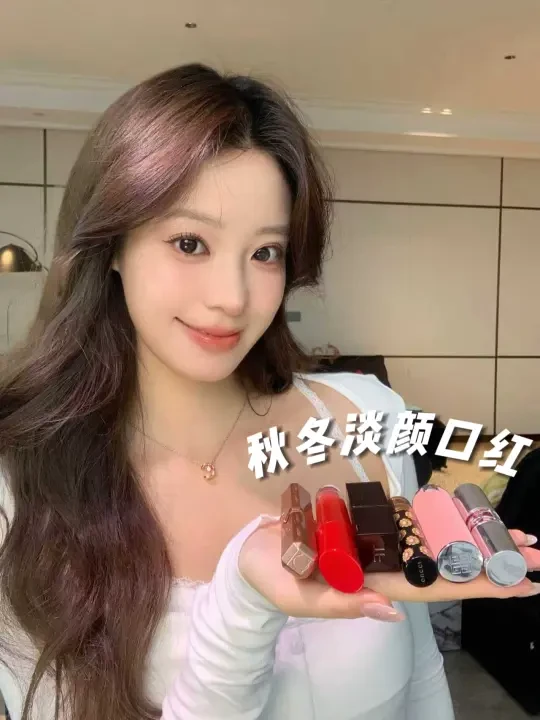 L‘s 2025秋冬爱用口红💄大牌高级无代餐裸门