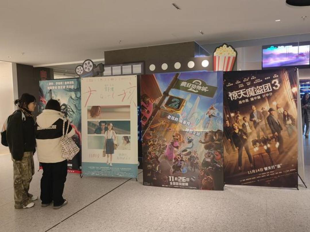 《疯狂动物城2》10亿票房破引进片三年冰封,剑指影史冠军