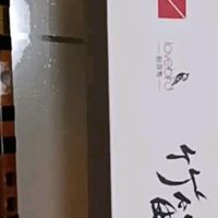 双十一挖到宝！相思鸟F调黄铜笛，初学党闭眼冲