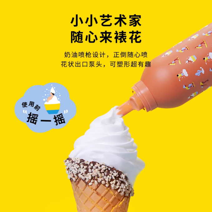 婴幼儿洗发沐浴