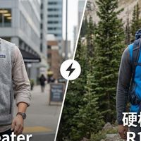 Patagonia马甲二选一：Better Sweater vs R1