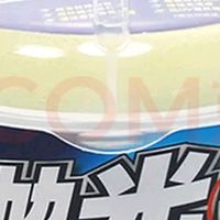 家用抛光蜡轻松提亮老车漆面