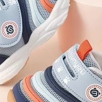 炜俊亿足毛毛虫学步鞋：宝宝秋季学步首选