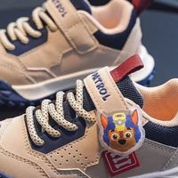 PAW PATROL学步鞋：宝宝成长的贴心伙伴