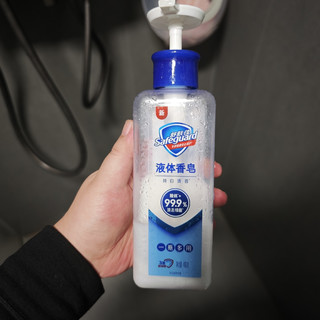 舒肤佳液体香皂，每天用它洗澡，抑菌效果太棒了！