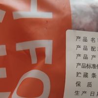 龙大肉食酱卤猪大骨：4斤硬核满足