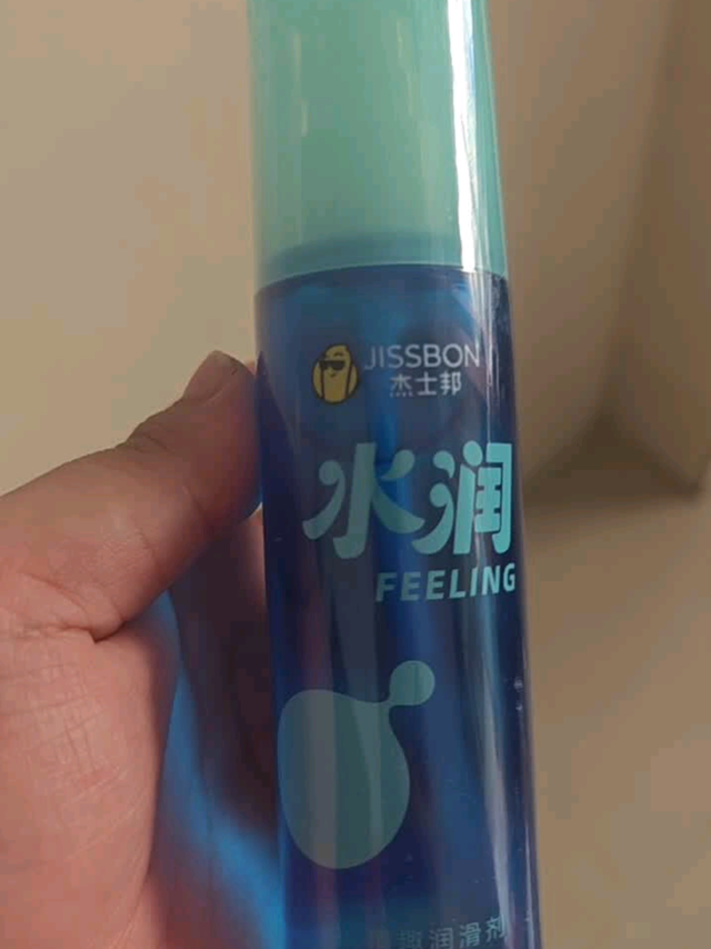 入手不亏！这款水润润滑液太懂舒适感