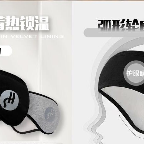 说实话，一开始觉得戴耳罩睡觉有点夸张
