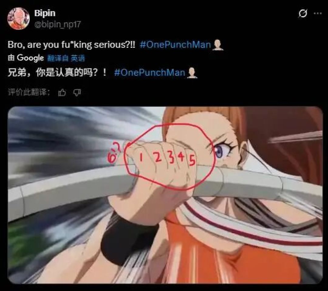 一拳超人第三季AI作画实锤了?