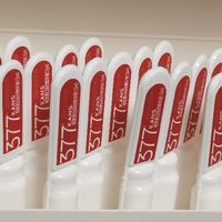 韩束377亮白棒次抛精华！烟酰胺美白淡斑祛斑 持证提亮不踩雷！