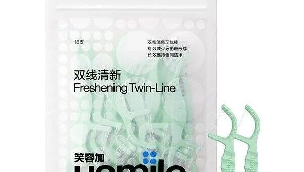 牙线棒怎么选？usmile双线、小海马等7款牙线棒型号推荐