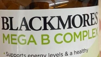 健康养身好物来，澳佳宝B族维生素片抗疲劳