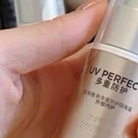 双11囤防晒，欧莱雅小金管小银管