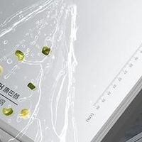 康巴赫菜板：抗菌双面设计