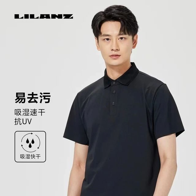 利郎男士POLO ，多色“易” 搭，实力抗打