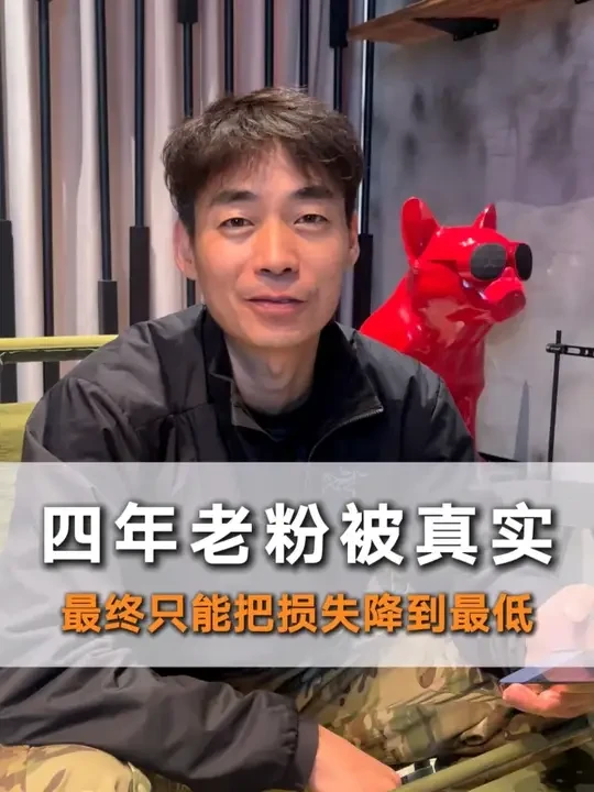 不能图便宜，不能图便宜，不能图便宜！！！ #腕表知识 #反诈骗宣传 #假表鉴定