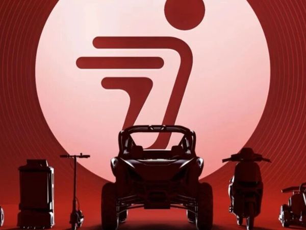 首家智能短途出行领域企业参展，九号公司入驻AWE2026双展区