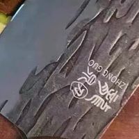 厨房封神！龙泉锰钢菜刀套装真的锋利到离谱