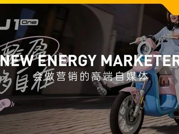 热计划丨小牛新品：新新国标电自，不要驾照，续航90公里，TCS+陡坡缓降，全国合法上牌，4199起