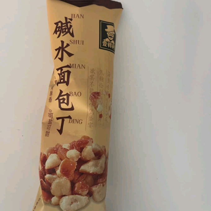 壹得利饼干糕点
